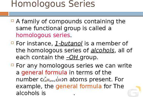 A Level Chemistry PowerPoint Presentation | Organic Chemistry- پیش نمایش