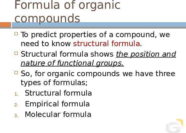 A Level Chemistry PowerPoint Presentation | Organic Chemistry- پیش نمایش