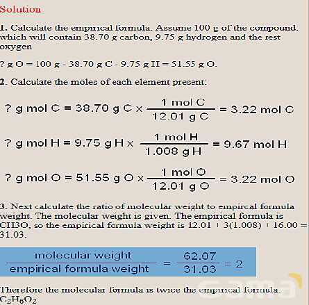 A Level Chemistry PowerPoint Presentation | Organic Chemistry- پیش نمایش