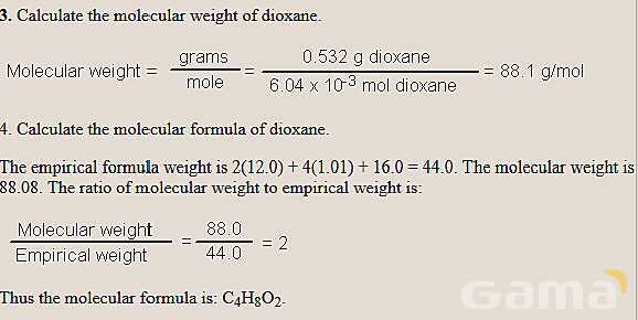 A Level Chemistry PowerPoint Presentation | Organic Chemistry- پیش نمایش