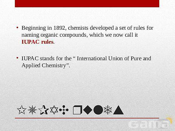 A Level  Chemistry PowerPoint Presentation | Alkanes- پیش نمایش