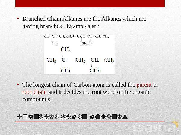 A Level  Chemistry PowerPoint Presentation | Alkanes- پیش نمایش