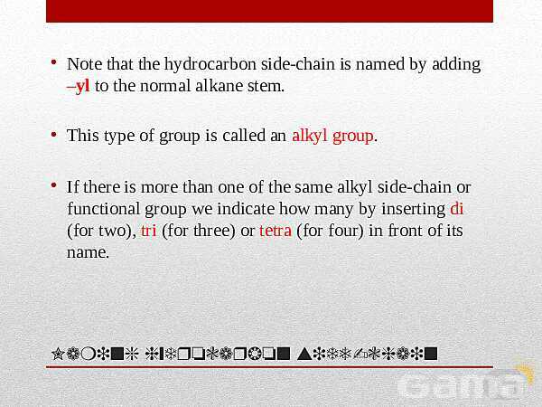 A Level  Chemistry PowerPoint Presentation | Alkanes- پیش نمایش