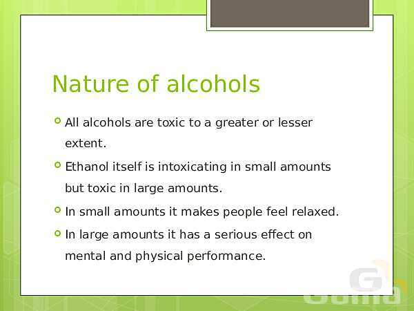 A Level  Chemistry PowerPoint Presentation | Alcohols- پیش نمایش