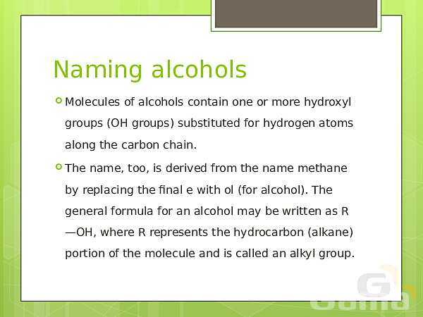 A Level  Chemistry PowerPoint Presentation | Alcohols- پیش نمایش