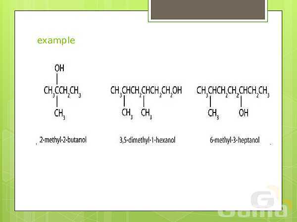 A Level  Chemistry PowerPoint Presentation | Alcohols- پیش نمایش