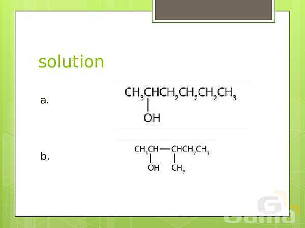 A Level  Chemistry PowerPoint Presentation | Alcohols- پیش نمایش