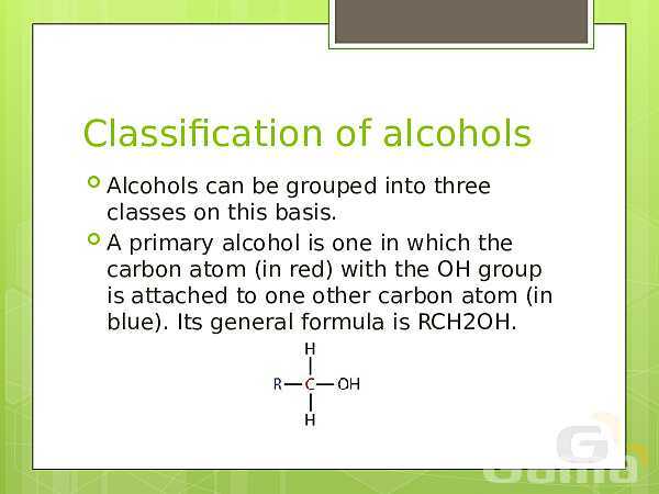 A Level  Chemistry PowerPoint Presentation | Alcohols- پیش نمایش