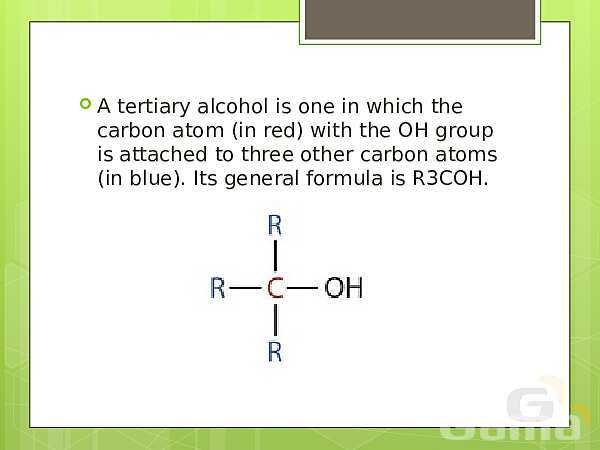 A Level  Chemistry PowerPoint Presentation | Alcohols- پیش نمایش