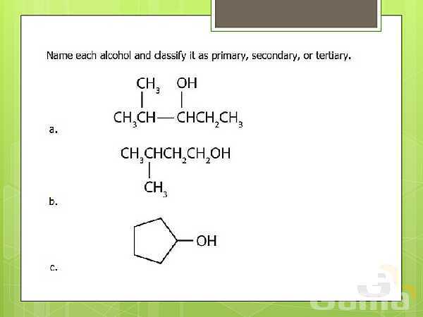 A Level  Chemistry PowerPoint Presentation | Alcohols- پیش نمایش