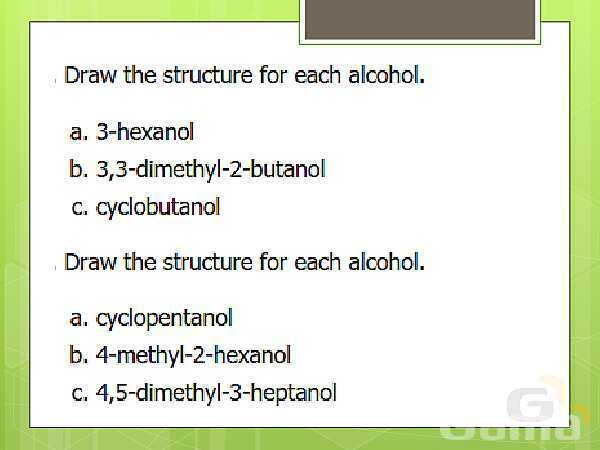 A Level  Chemistry PowerPoint Presentation | Alcohols- پیش نمایش