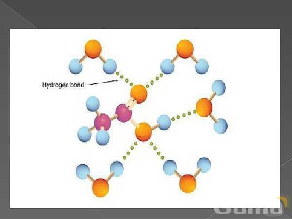  A Level Chemistry PowerPoint Presentation | Carboxylic Acids- پیش نمایش