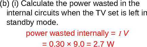 A Level Physics PowerPoint Presentation | Transformer Question- پیش نمایش