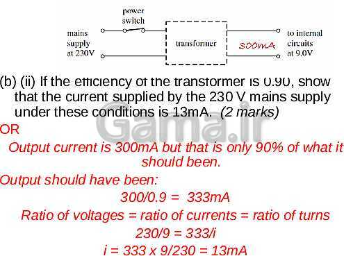 A Level Physics PowerPoint Presentation | Transformer Question- پیش نمایش