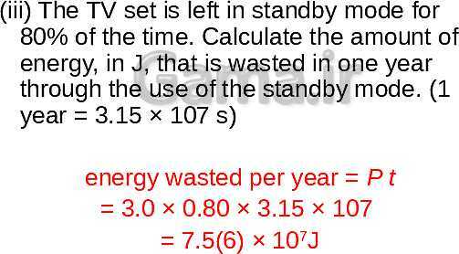 A Level Physics PowerPoint Presentation | Transformer Question- پیش نمایش