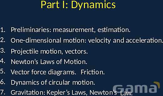 A Beginner’s Guide to General Physics & Scientific Thinking- پیش نمایش