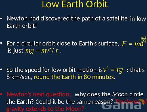 Understanding Circular Motion: Dynamics, Forces, and Real-World Applications- پیش نمایش