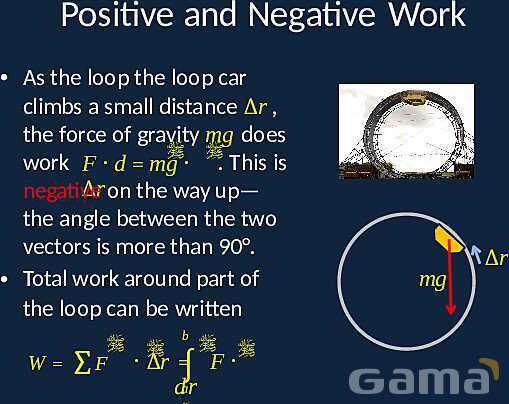 Understanding Work and Energy: Key Concepts and Real-Life Examples- پیش نمایش