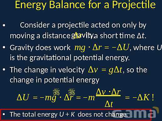 Kinetic Energy and Conservation: How Forces Shape Motion and Work- پیش نمایش