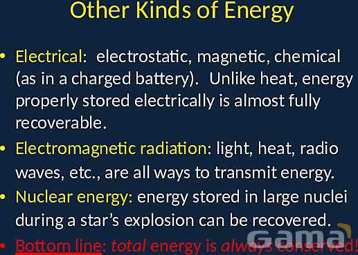 Kinetic Energy and Conservation: How Forces Shape Motion and Work- پیش نمایش