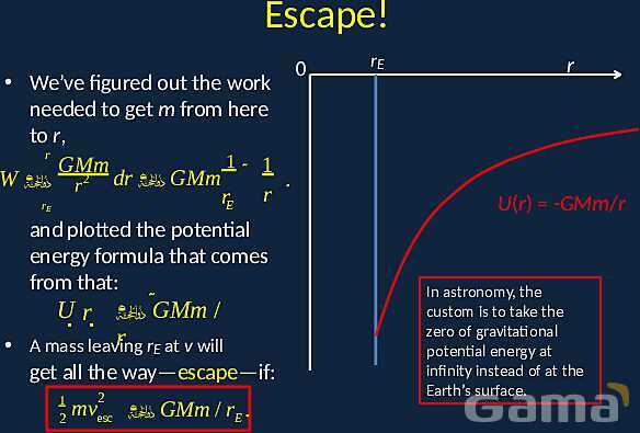 Kinetic Energy and Conservation: How Forces Shape Motion and Work- پیش نمایش