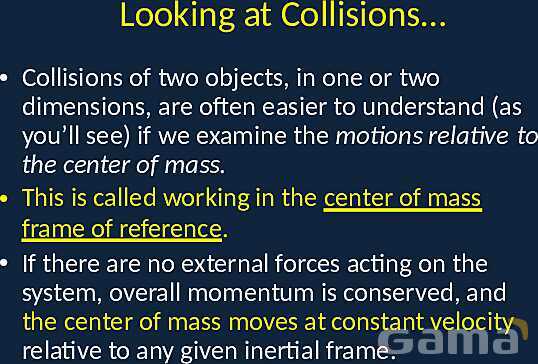 Elastic and Inelastic Collisions: Momentum, Energy Conservation, and Frame of Reference- پیش نمایش