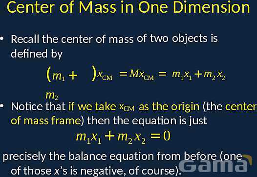 Mastering the Center of Mass: Calculations and Applications in Physics- پیش نمایش