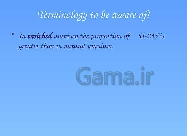 A Level Physics PowerPoint Presentation | nuclear power- پیش نمایش