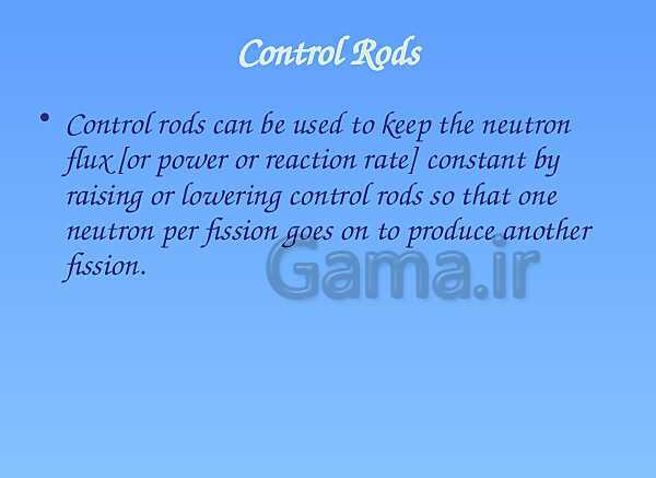 A Level Physics PowerPoint Presentation | nuclear power- پیش نمایش