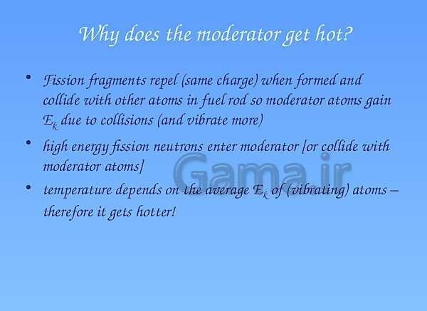 A Level Physics PowerPoint Presentation | nuclear power- پیش نمایش