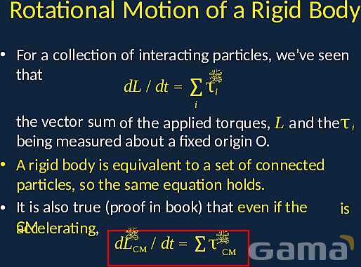 Angular Momentum and Torque: Exploring Rotational Dynamics and Conservation Principles- پیش نمایش