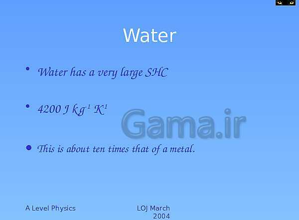 A Level Physics PowerPoint Presentation | Specific Heat Capacity and Latent Heat- پیش نمایش