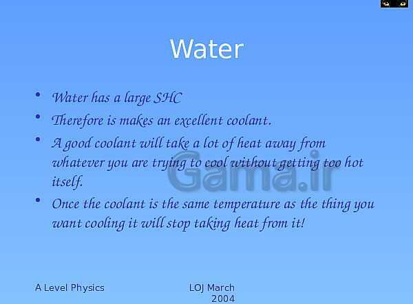 A Level Physics PowerPoint Presentation | Specific Heat Capacity and Latent Heat- پیش نمایش