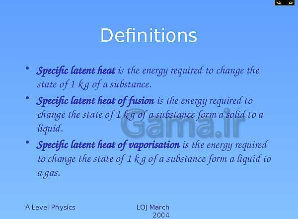 A Level Physics PowerPoint Presentation | Specific Heat Capacity and Latent Heat- پیش نمایش