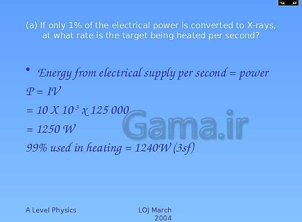 A Level Physics PowerPoint Presentation | Specific Heat Capacity and Latent Heat- پیش نمایش