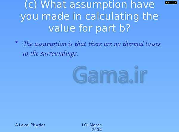 A Level Physics PowerPoint Presentation | Specific Heat Capacity and Latent Heat- پیش نمایش