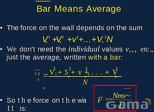 Kinetic Theory of Gases: Molecular Motion, Pressure, and Speed Distribution- پیش نمایش