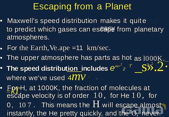 Kinetic Theory of Gases: Molecular Motion, Pressure, and Speed Distribution- پیش نمایش