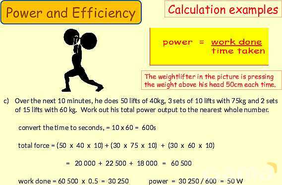 Work and Power in Physics: Understanding Energy Transfer and Efficiency- پیش نمایش