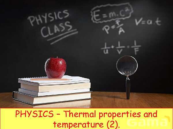 Thermal Properties & Temperature: Heat Capacity, Latent Heat & Energy Transfer- پیش نمایش