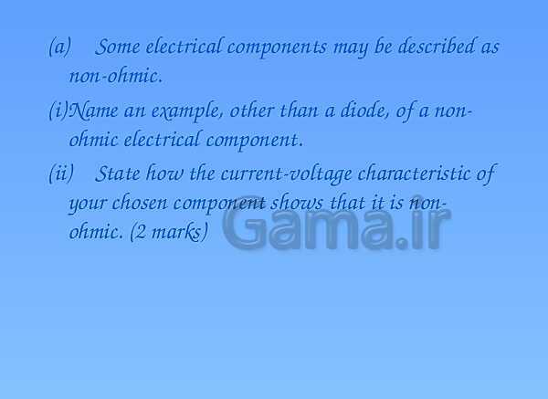 A Level Physics PowerPoint Presentation | Electricity Revision- پیش نمایش