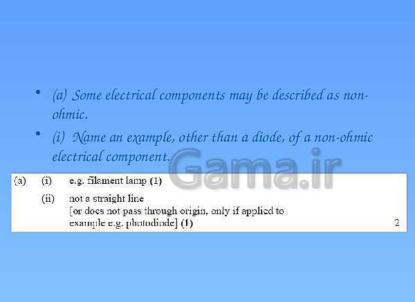 A Level Physics PowerPoint Presentation | Electricity Revision- پیش نمایش