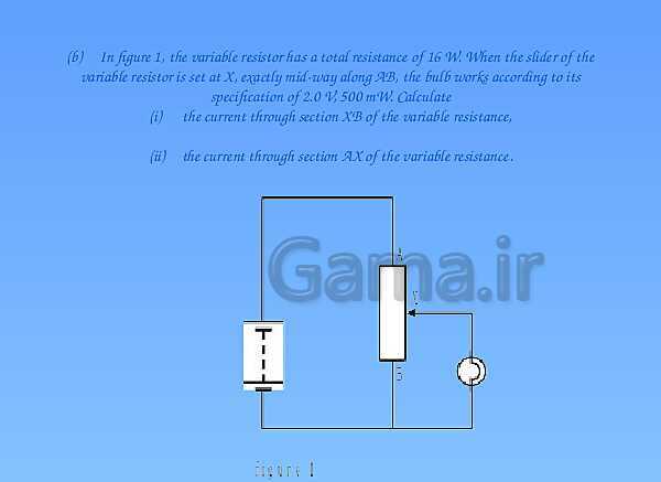 A Level Physics PowerPoint Presentation | Electricity Revision- پیش نمایش