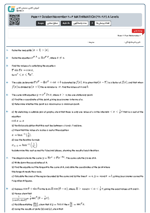 Paper 2 October/November 2004 MATHEMATICH (9709/2) A Levels