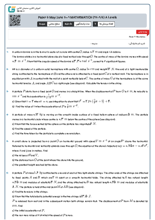 Paper 5 May/June 2009 MATHEMATICH (9709/5) A Levels