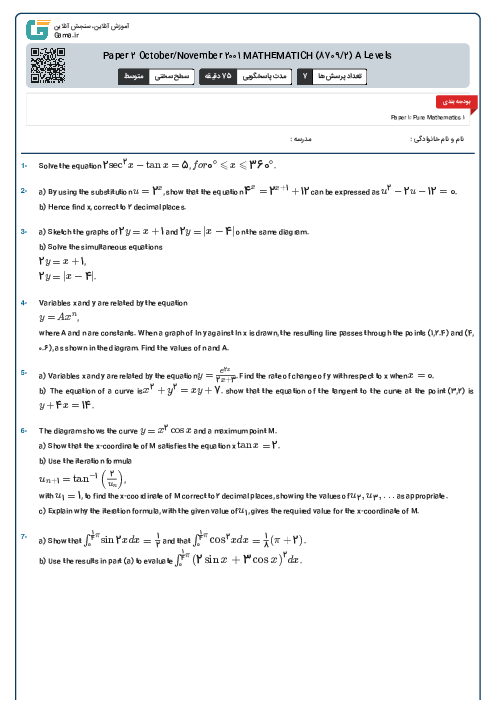 Paper 2 October/November 2001 MATHEMATICH (8709/2) A Levels