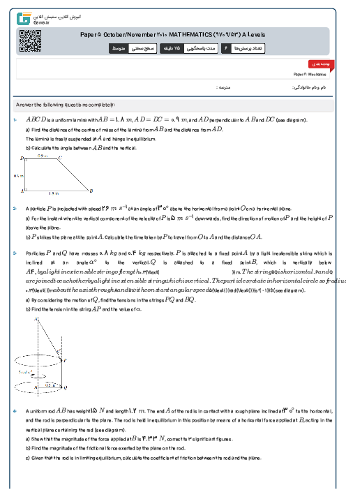 Paper 5 October/November 2010 MATHEMATICS (9709/53) A Levels