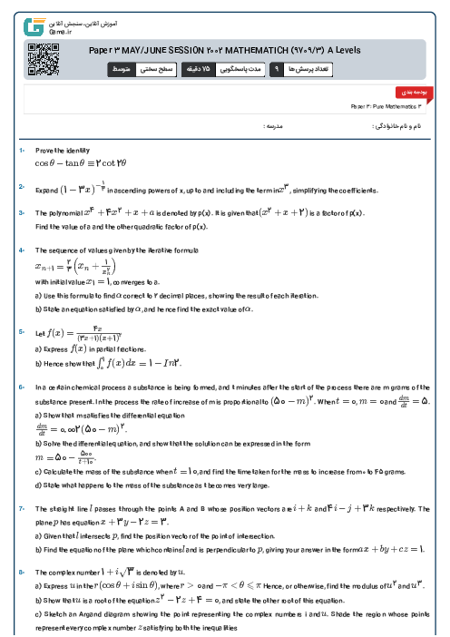 Paper 3 MAY/JUNE SESSION 2002 MATHEMATICH (9709/3) A Levels