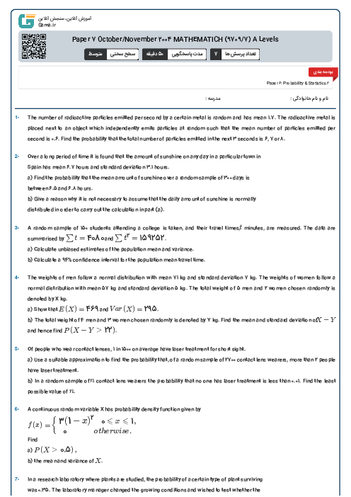 Paper 7 October/November 2004 MATHEMATICH (9709/7) A Levels