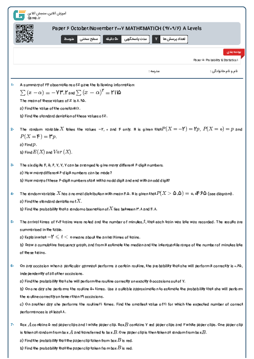 Paper 6 October/November 2007 MATHEMATICH (9709/6) A Levels